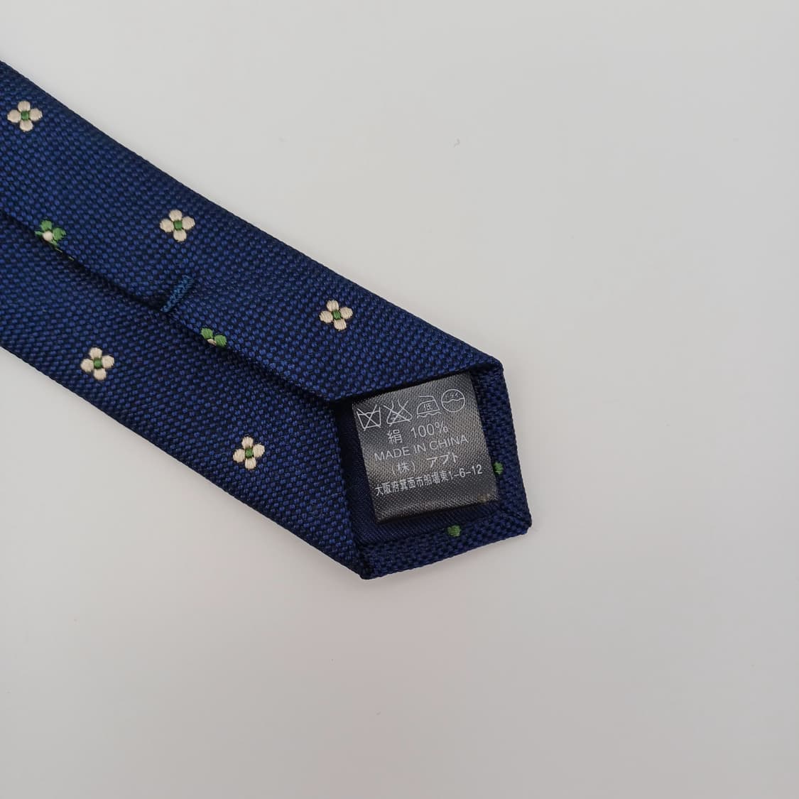 크리스찬 오라니 실크 넥타이 [BCF10803_0004-139] 상품이미지5