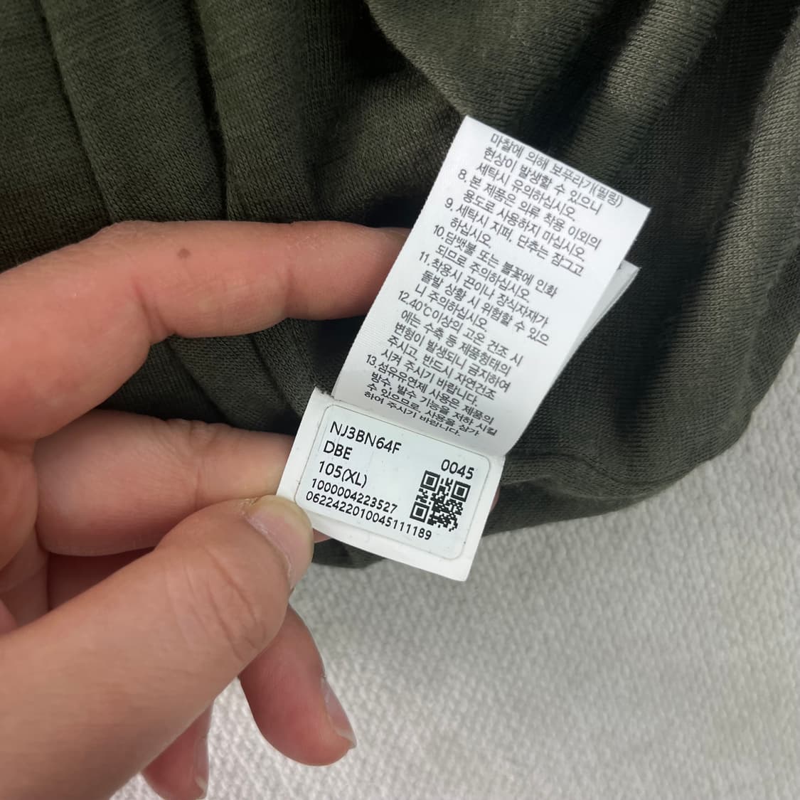 105 노스페이스 유니 아웃 포켓 브레이커 자켓  상품이미지7