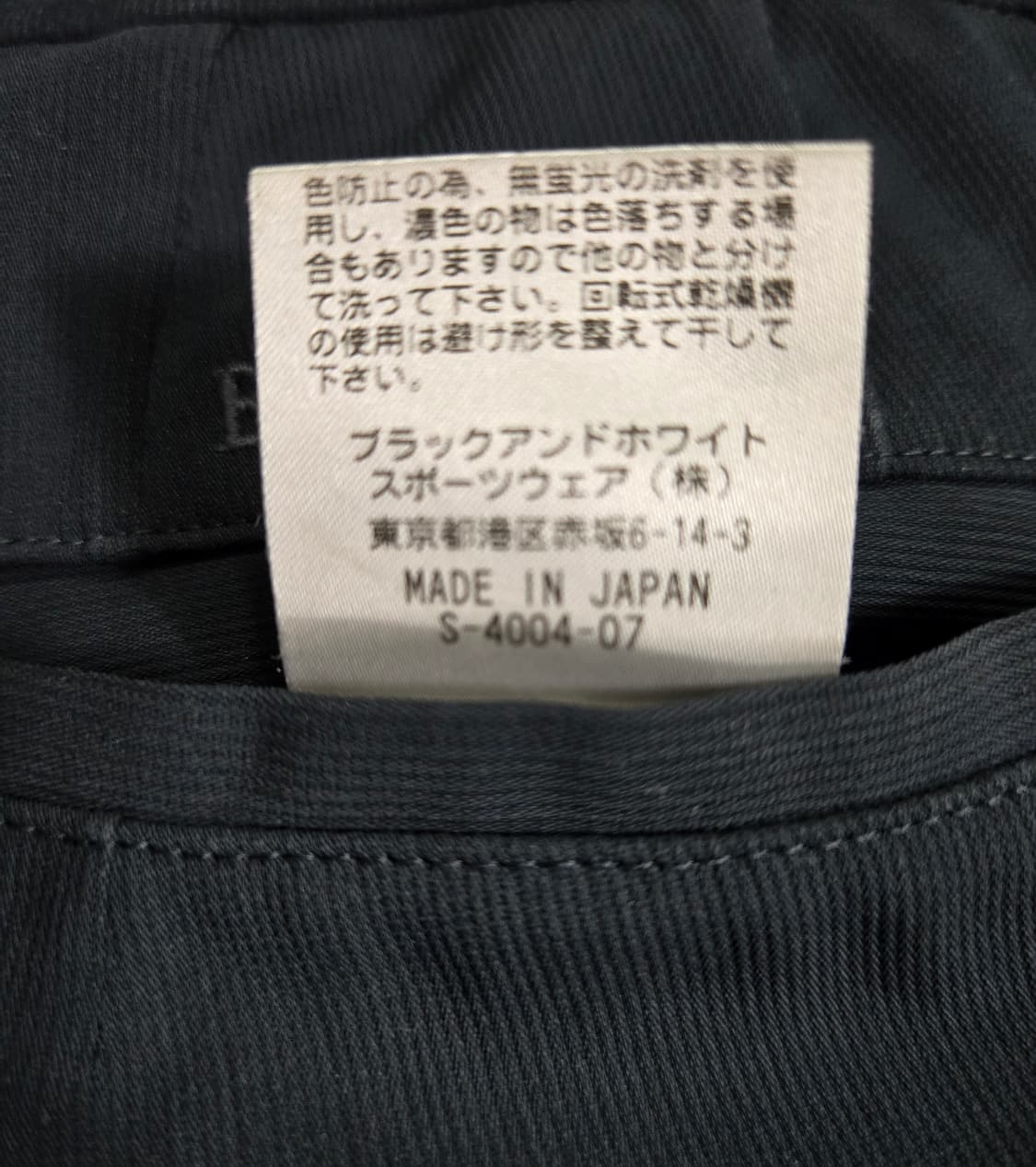 블랙앤화이트 핀턱 골프바지 슬랙스 32 상품이미지10