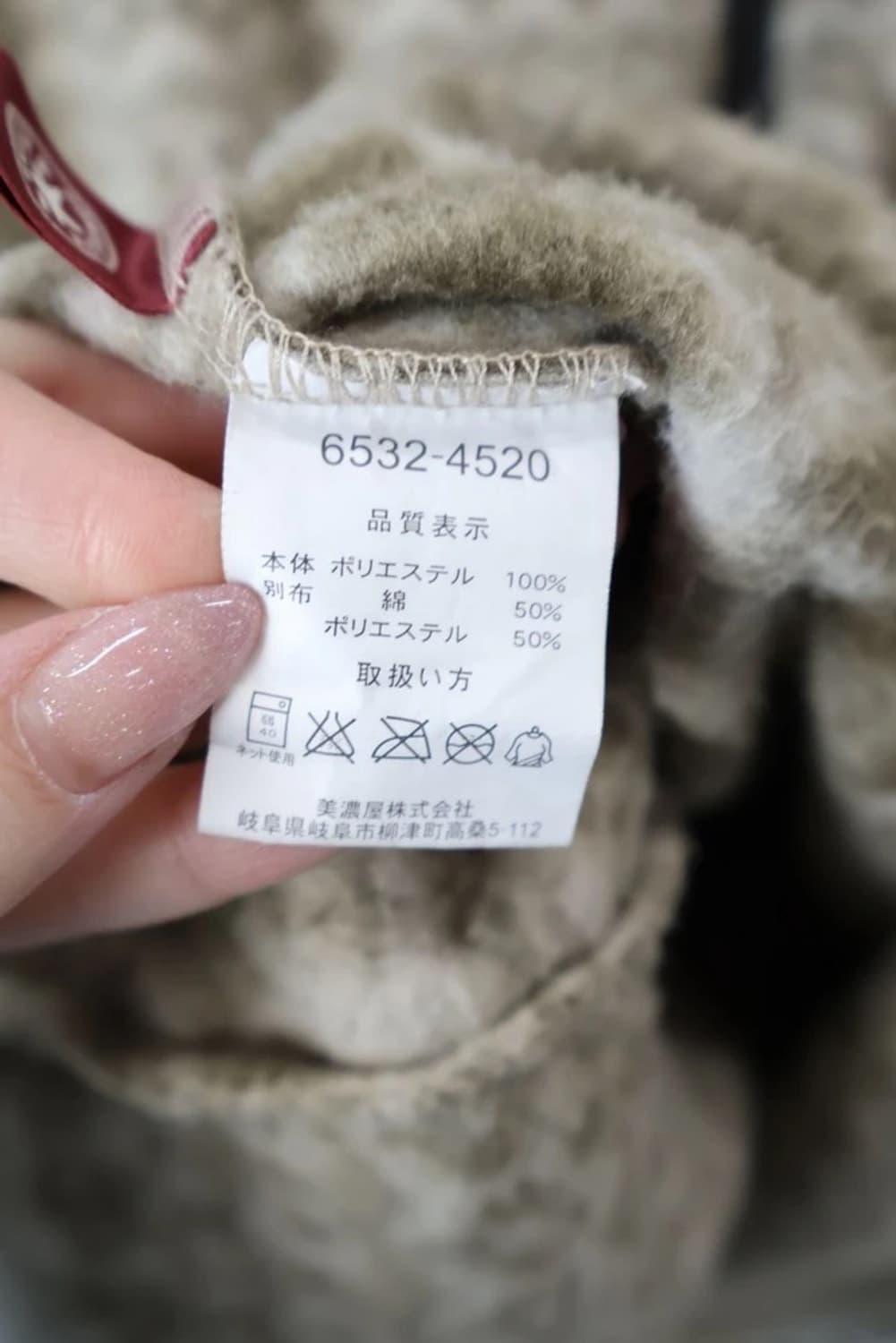 Converse All Star Fleece Zip Jacket 상품이미지10