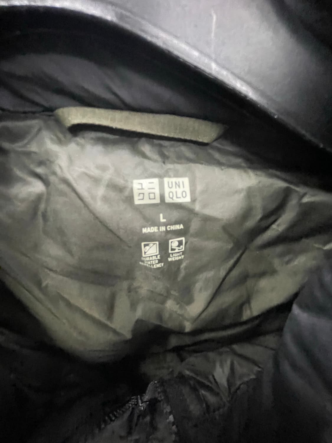 유니클로 경량조끼패딩 L사이즈  상품이미지2