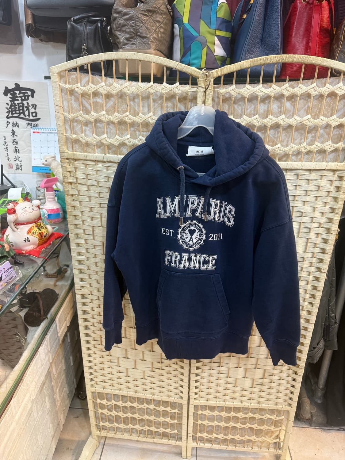 55-66 정품 아미 후드티 팝니다 상품이미지1