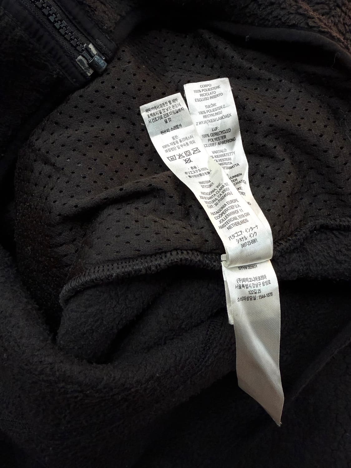 XL/ 파타고니아 레트로파일 플리스 자켓 블랙 상품이미지9
