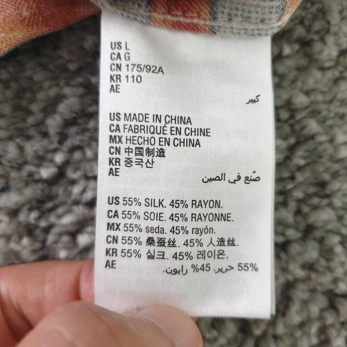 Tasso Elba 반팔 셔츠 상품이미지6