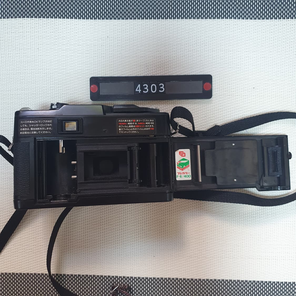 후지카 플래시 DATE AF 필름카메라 상품이미지5