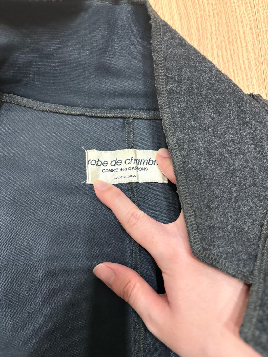 꼼데가르송 robe de chambre 자켓 상품이미지2