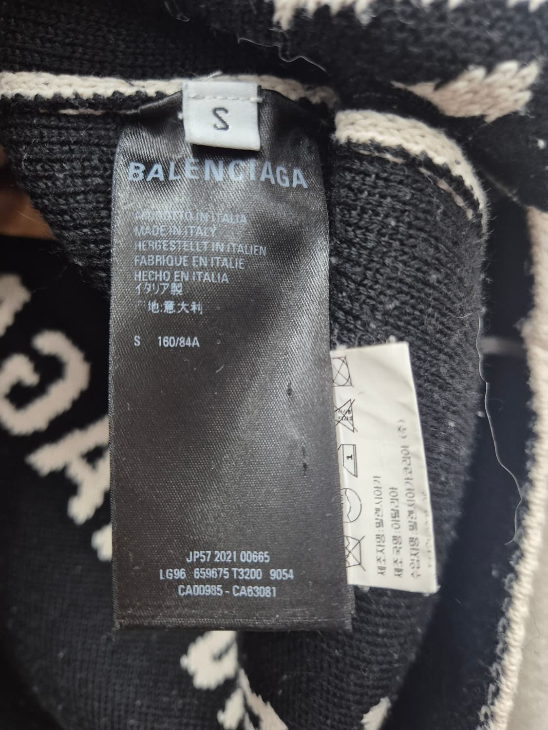 (정품) 발렌시아가 울오버 로고 니트 가디건 S / 105 상품이미지4