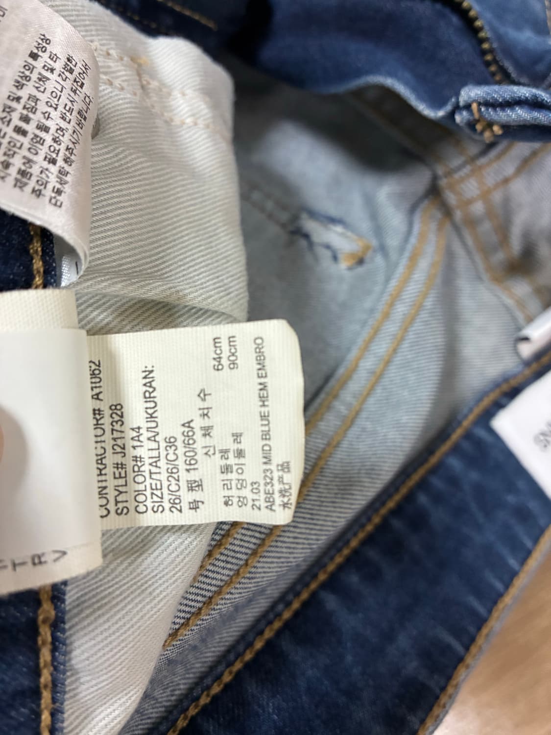 Ck 캘빈클라인 청바지  상품이미지2