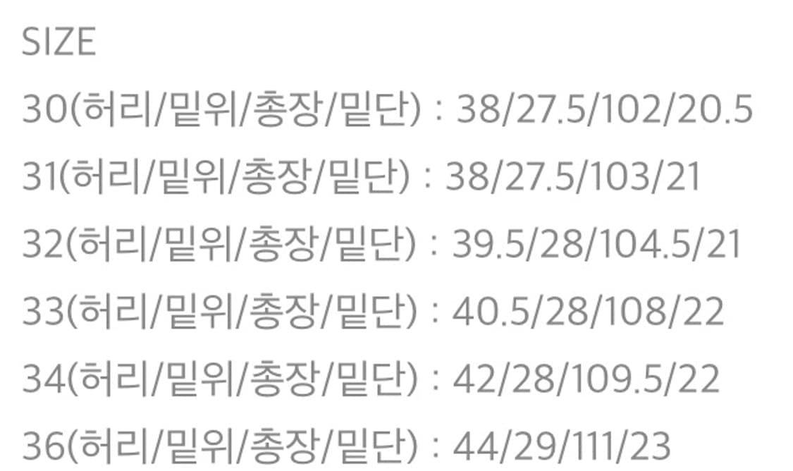 풀카운트 1101 / MORE THAN REAL / 36 상품이미지6