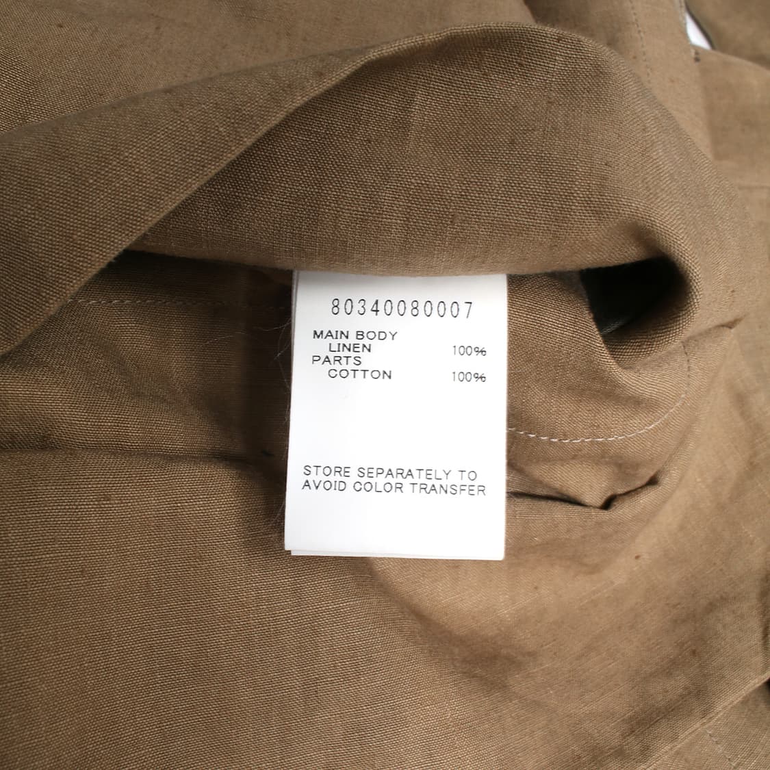 NIGEL CABOURN 상품이미지8