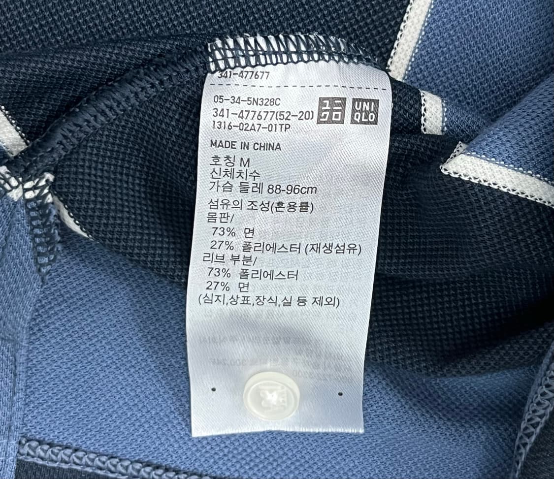 [M] 유니클로 JWA 드라이 피케 폴로셔츠 반팔 카라티 68블루 상품이미지6