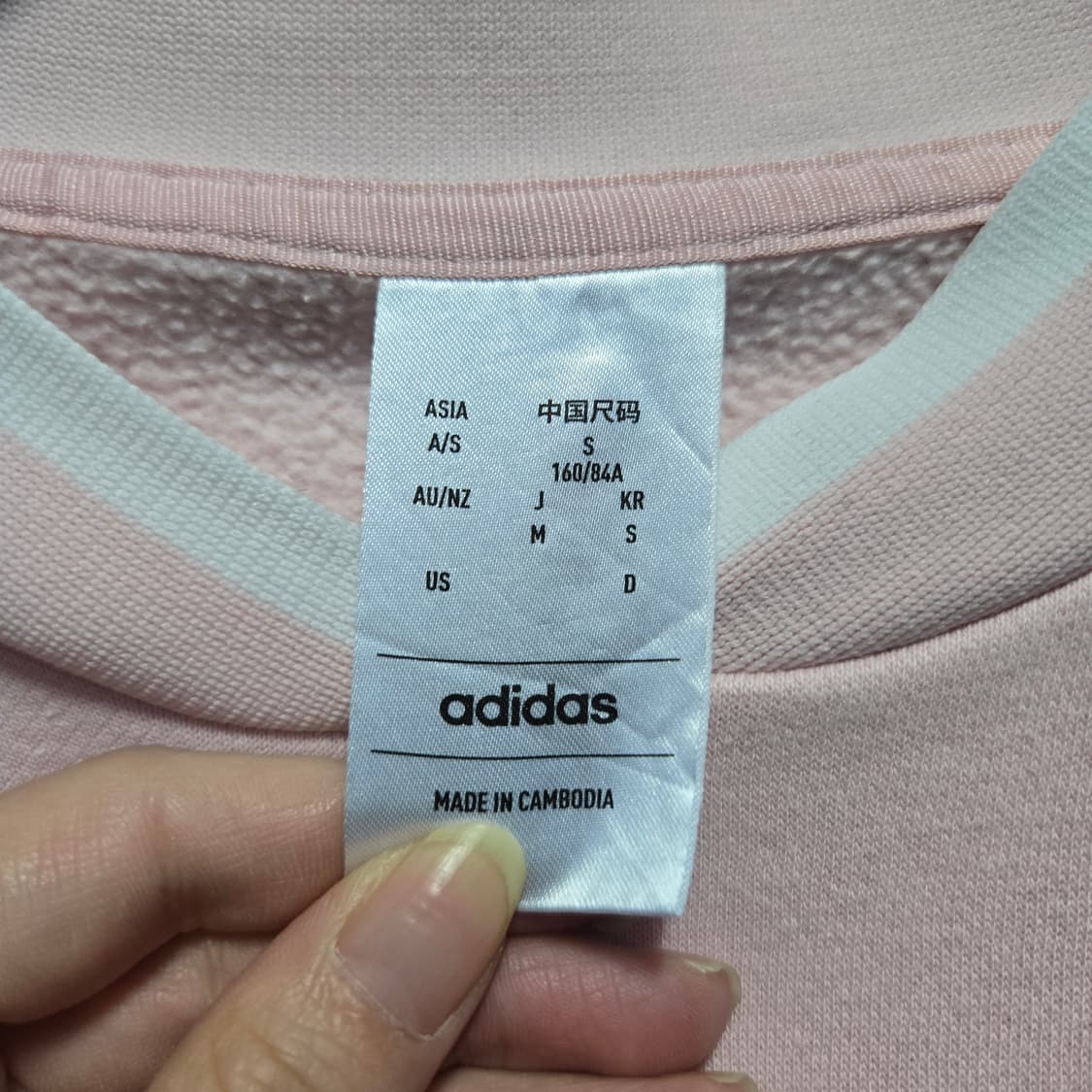 아디다스 여성 스포츠웨어 기모 트랙탑 크롭 맨투맨  상품이미지5
