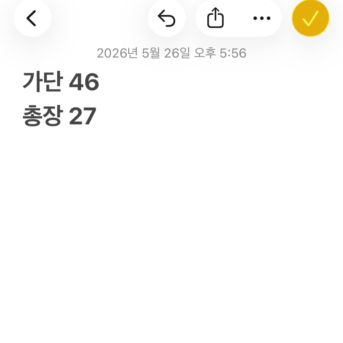 빈티지 하츠네 미쿠 그래픽 반팔 티셔츠 상품이미지5