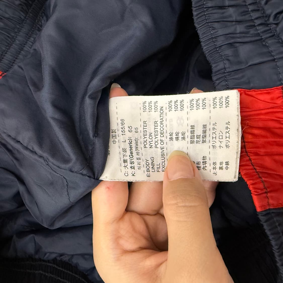[정품/L] 나이키 블랙 레드 트레이닝 팬츠 상품이미지6