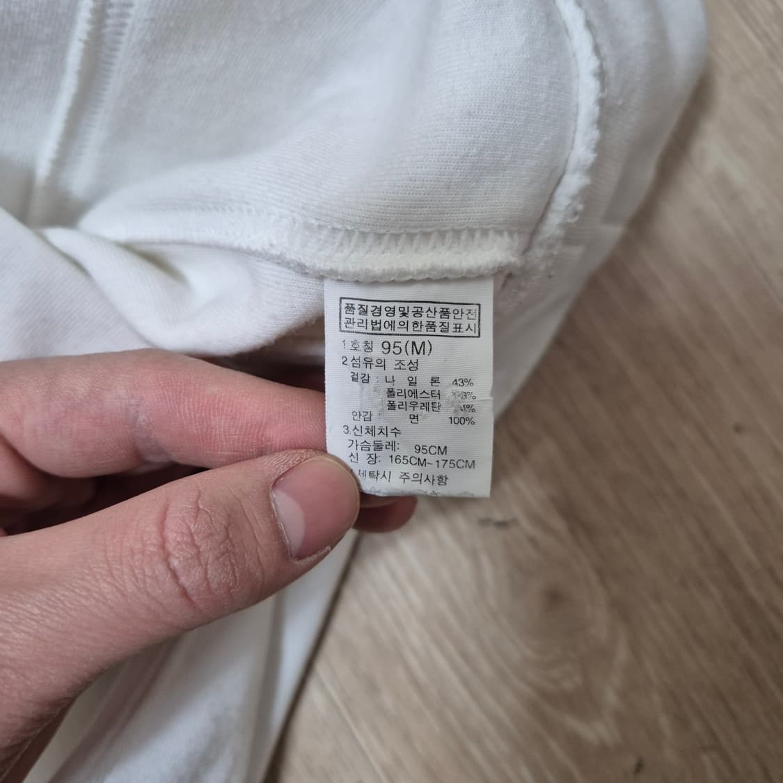 노스페이스 아틀레틱 빅로고 후드티 M(95) 상품이미지7