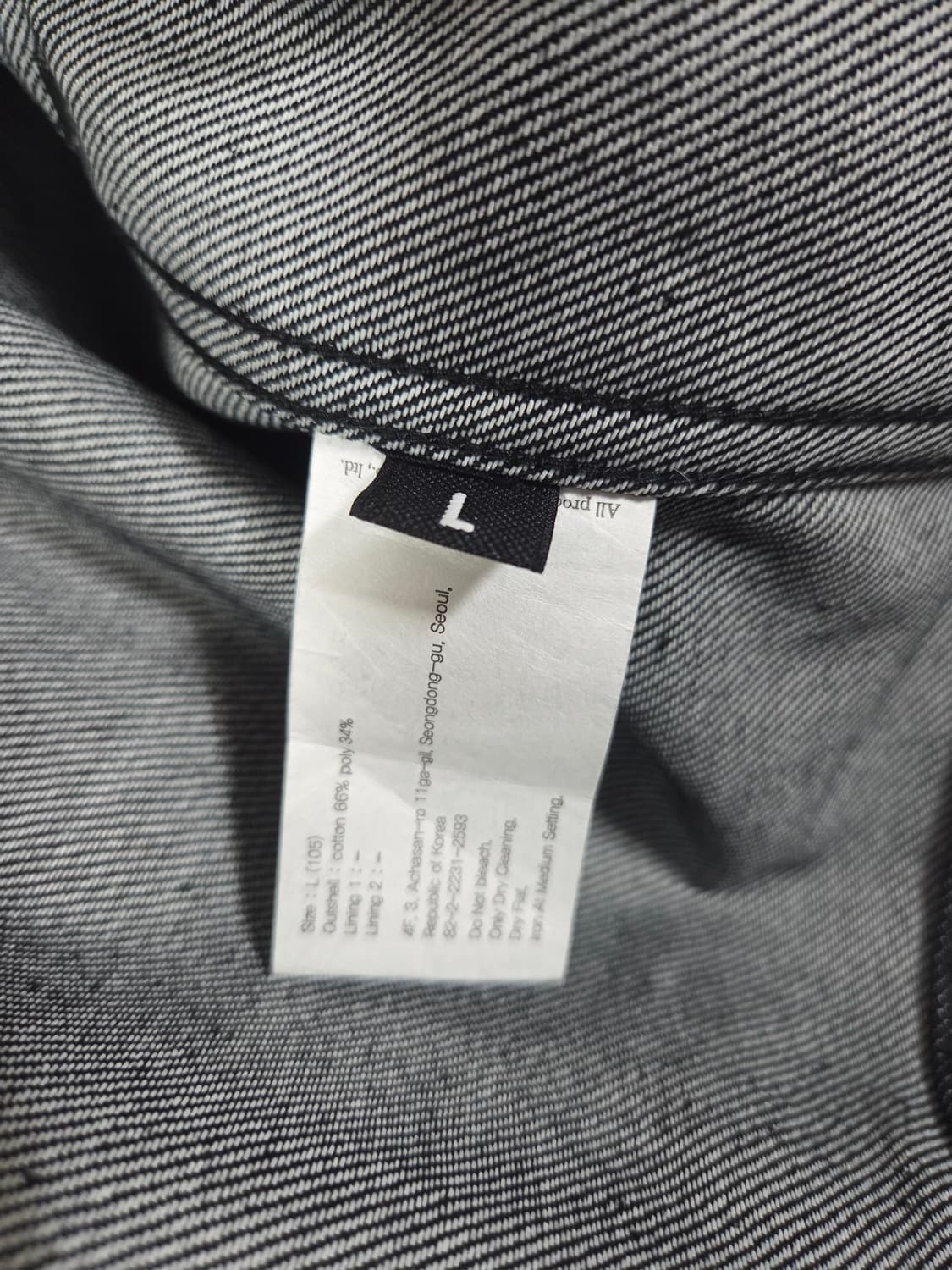 로드존그레이 트러커 데님 자켓 상품이미지7