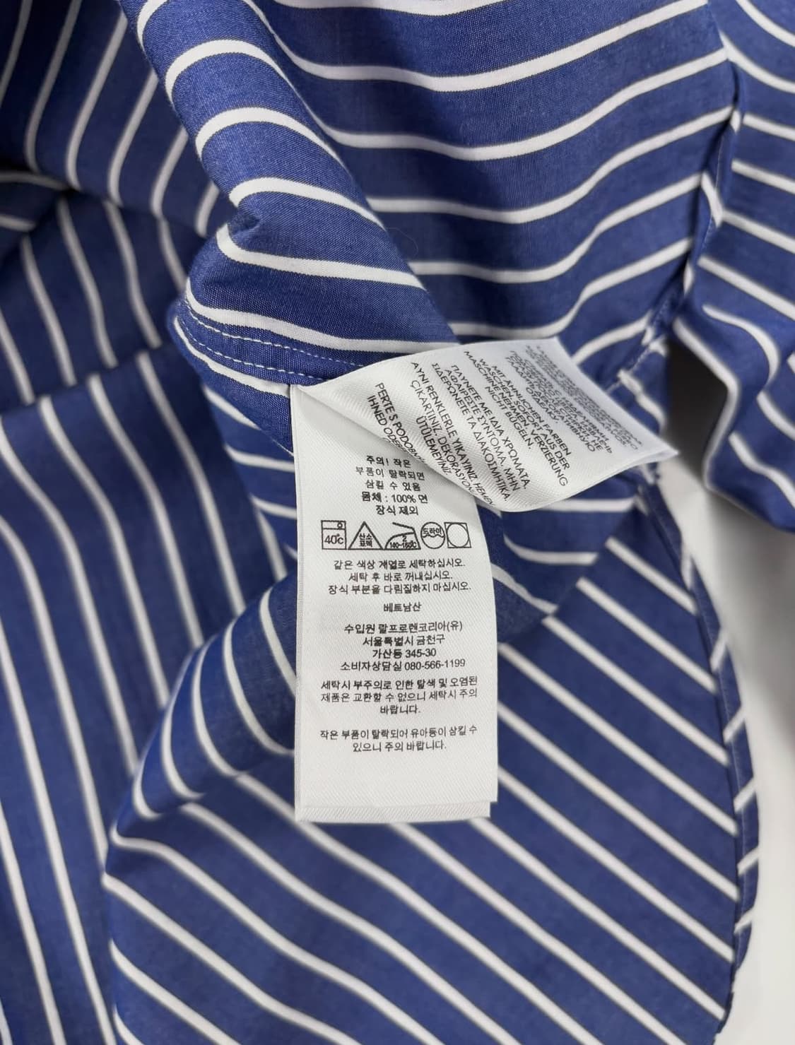 폴로 랄프로렌 스트라이프 셔츠  상품이미지4