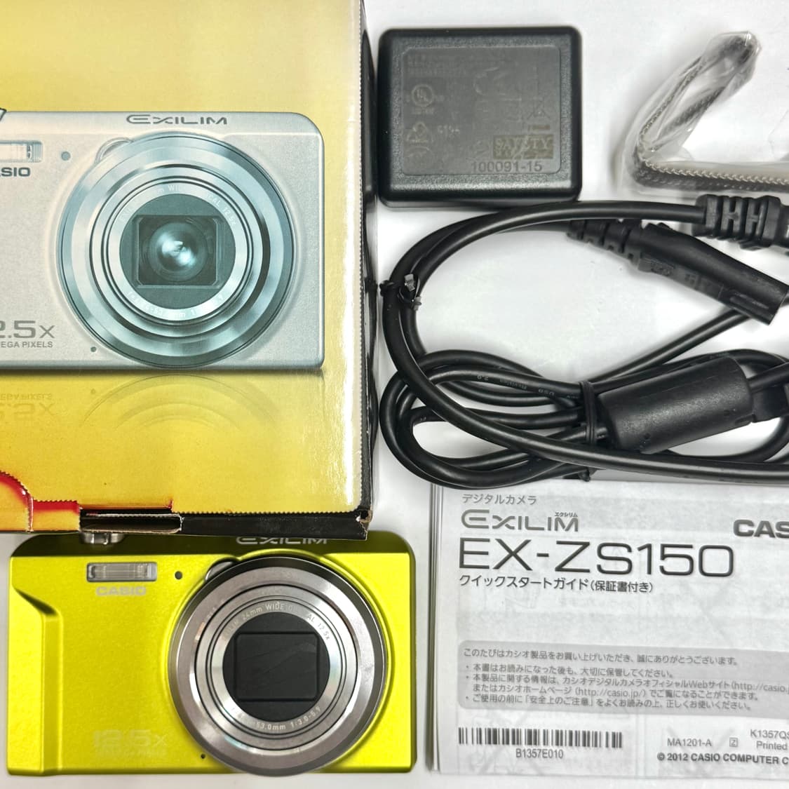 필름느낌 🫧 작례있음 ) 카시오 Ex-zs150 빈티지 디카💖✨ 상품이미지3