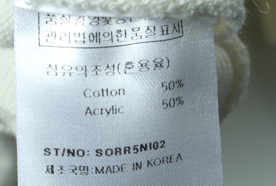 (F) 솔티 반팔 카라 티셔츠 박시 놈코어 미니멀-H30749 상품이미지7