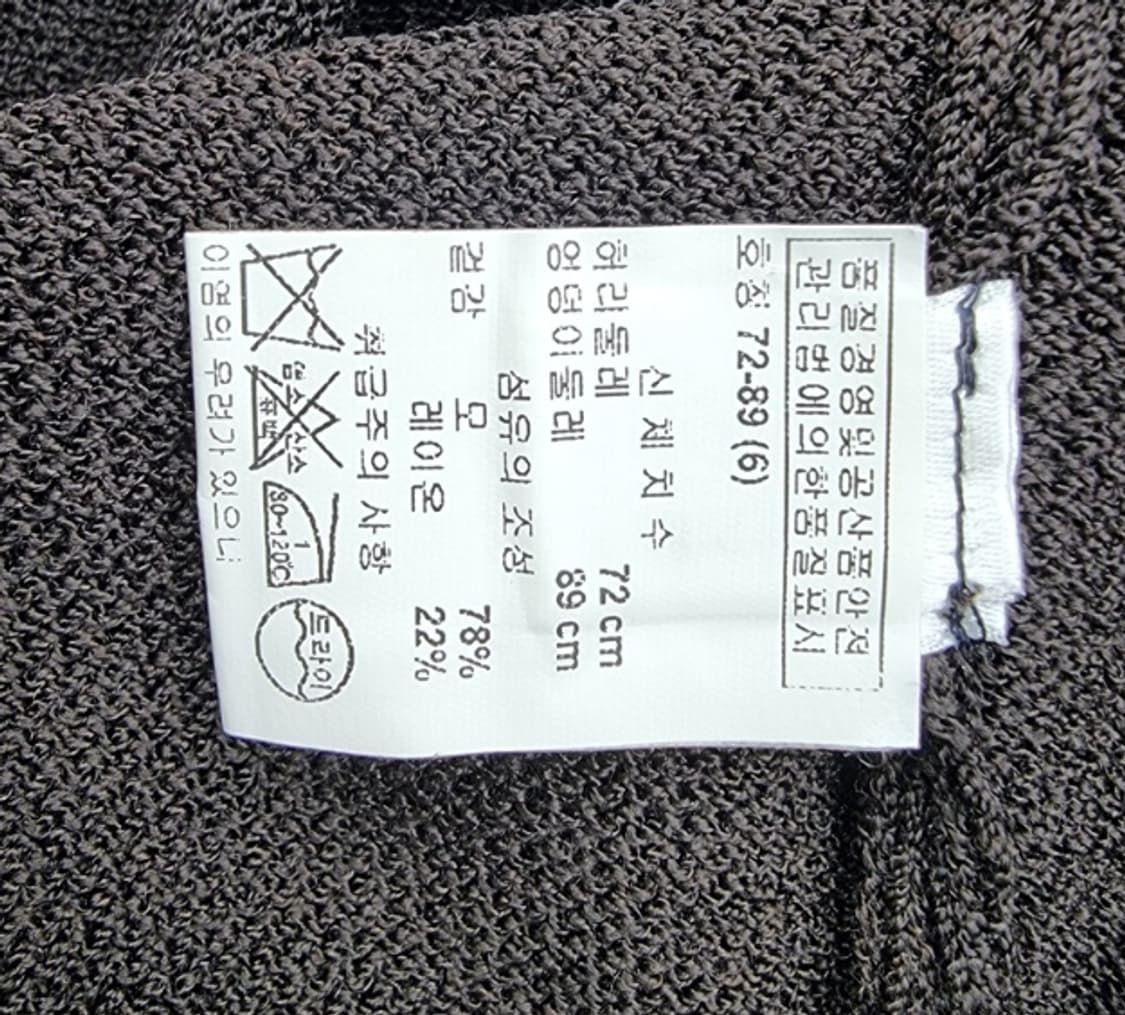 ST.JOHN 센존 상품이미지7