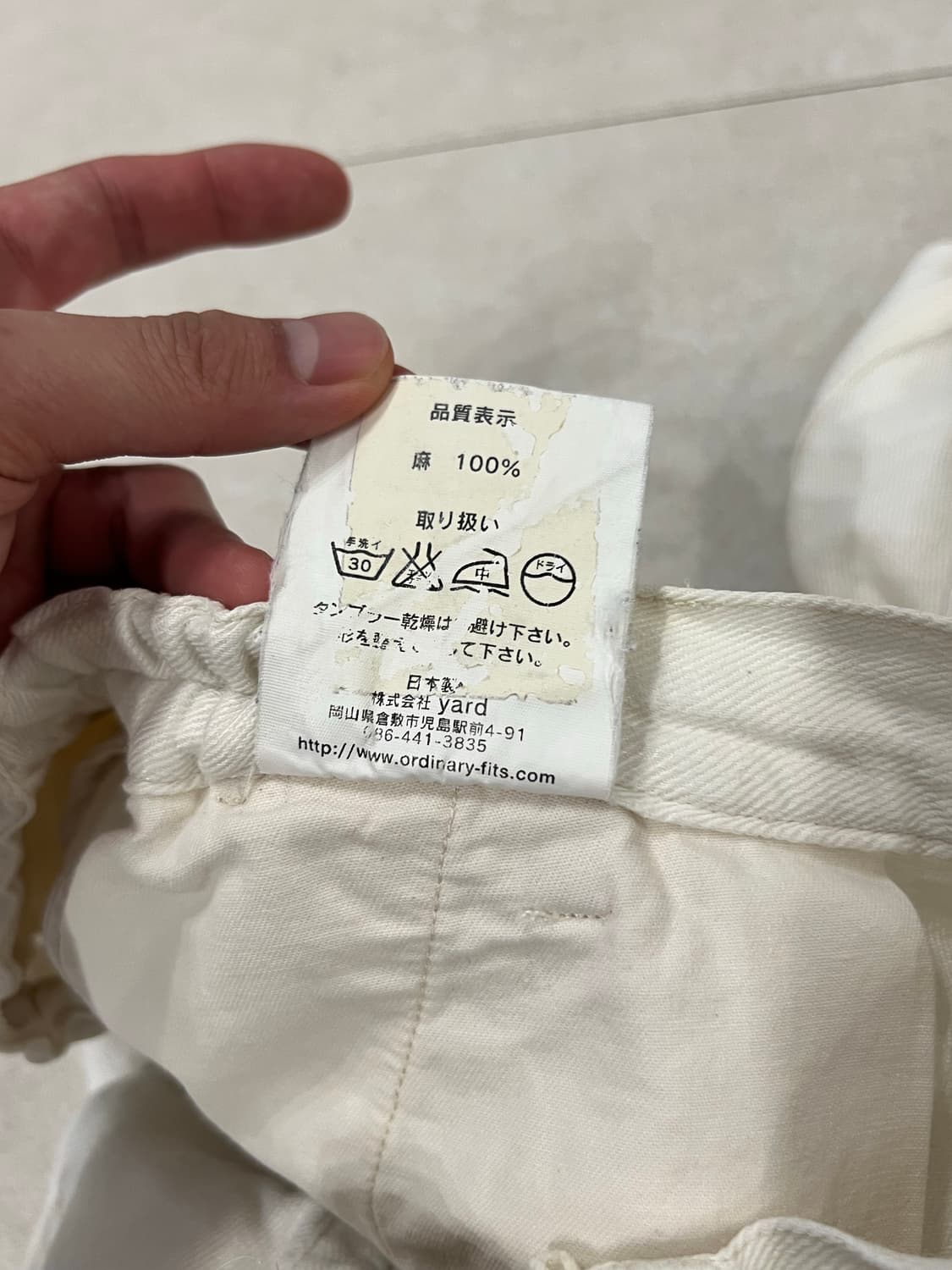오디너리 핏츠 린넨 팬츠 상품이미지5