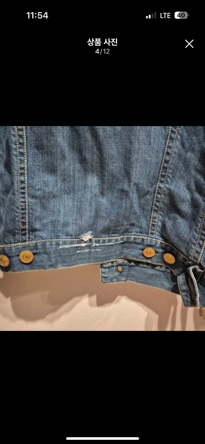 Dsquared2 디스퀘어드 패치 데님 자켓 상품이미지4