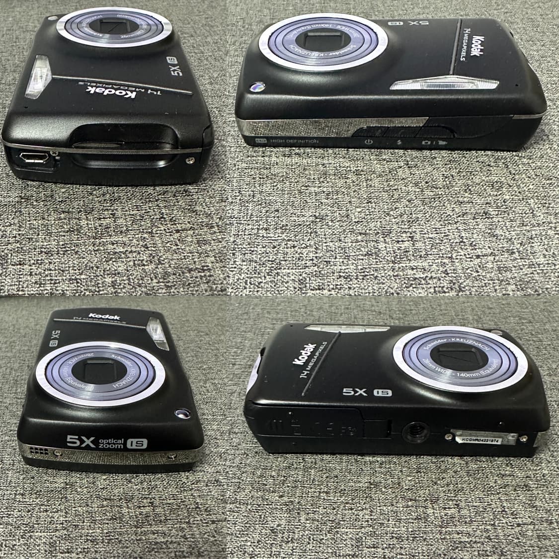 필카느낌CCD🪽 쿄카 키키 빈티지디카 코닥 이지쉐어 m575 정품충전기 상품이미지7