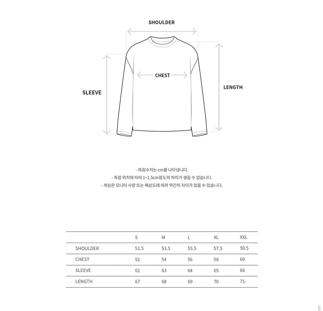 앤더슨벨 레이어드 티셔츠 (M) 상품이미지9