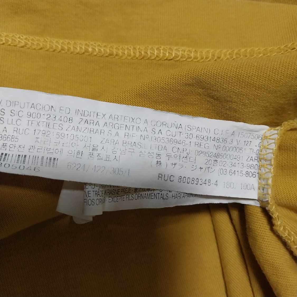 자라 남성105 반팔티 상품이미지2