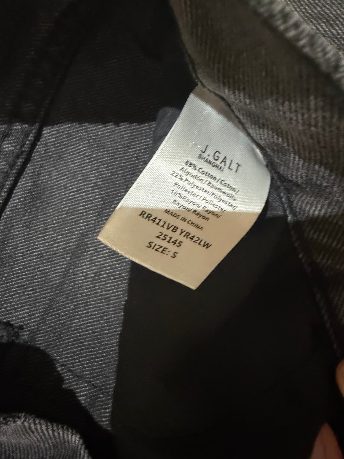 브랜디멜빌 블랙진 s 상품이미지3