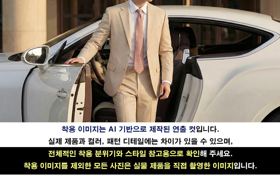 살바토레 페라가모 실크 여우 모티브 넥타이 9cm A+등급 k2019 상품이미지10