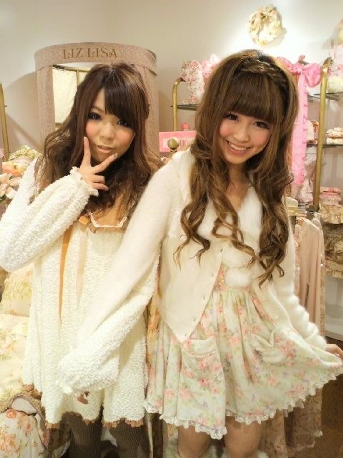 리즈리사 고전 핀터깔 히메갸루 라떼갸루 히메카지 랜덤박스 상품이미지1