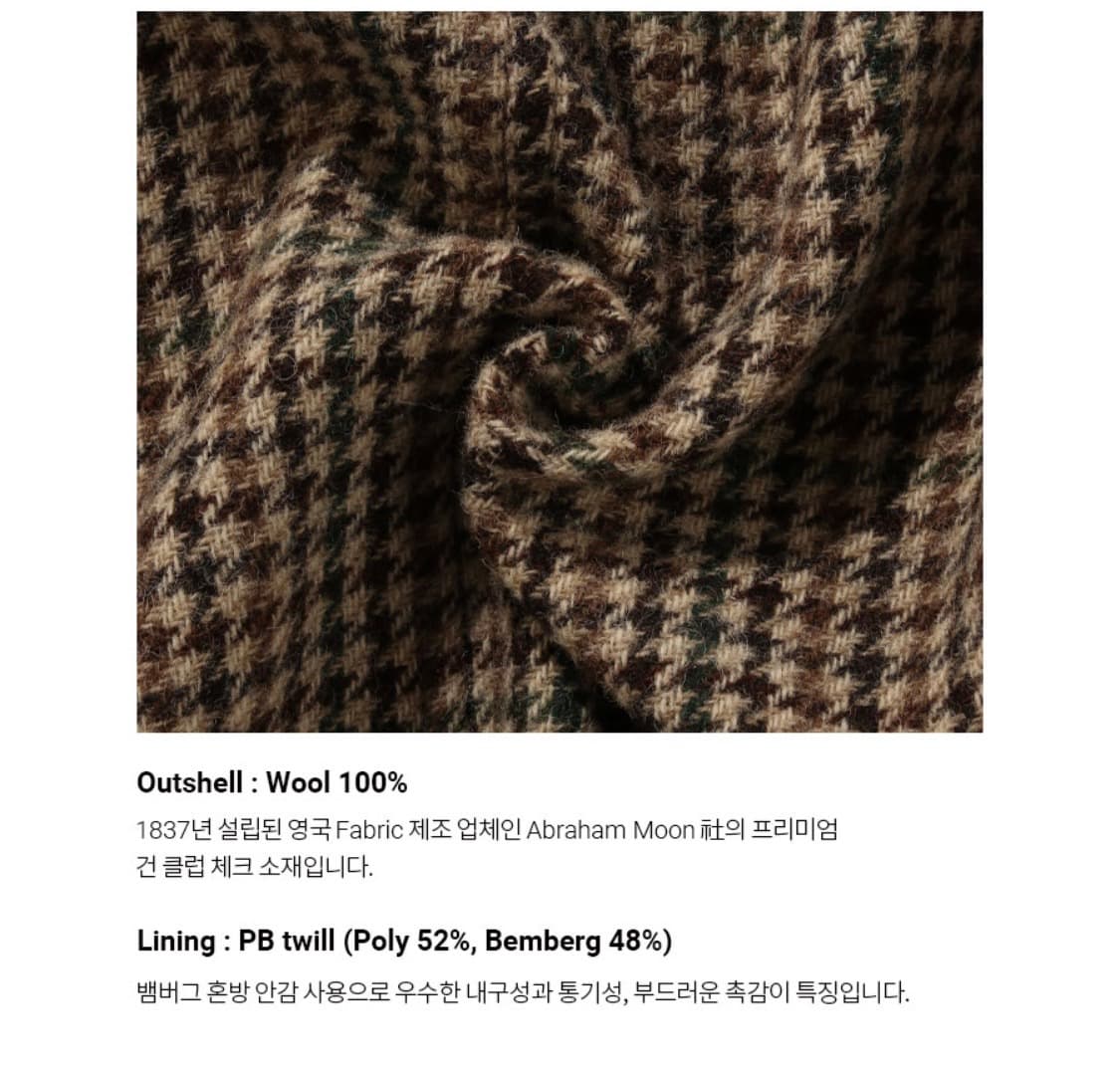 스티븐알란 건클럽 초어자켓 상품이미지5