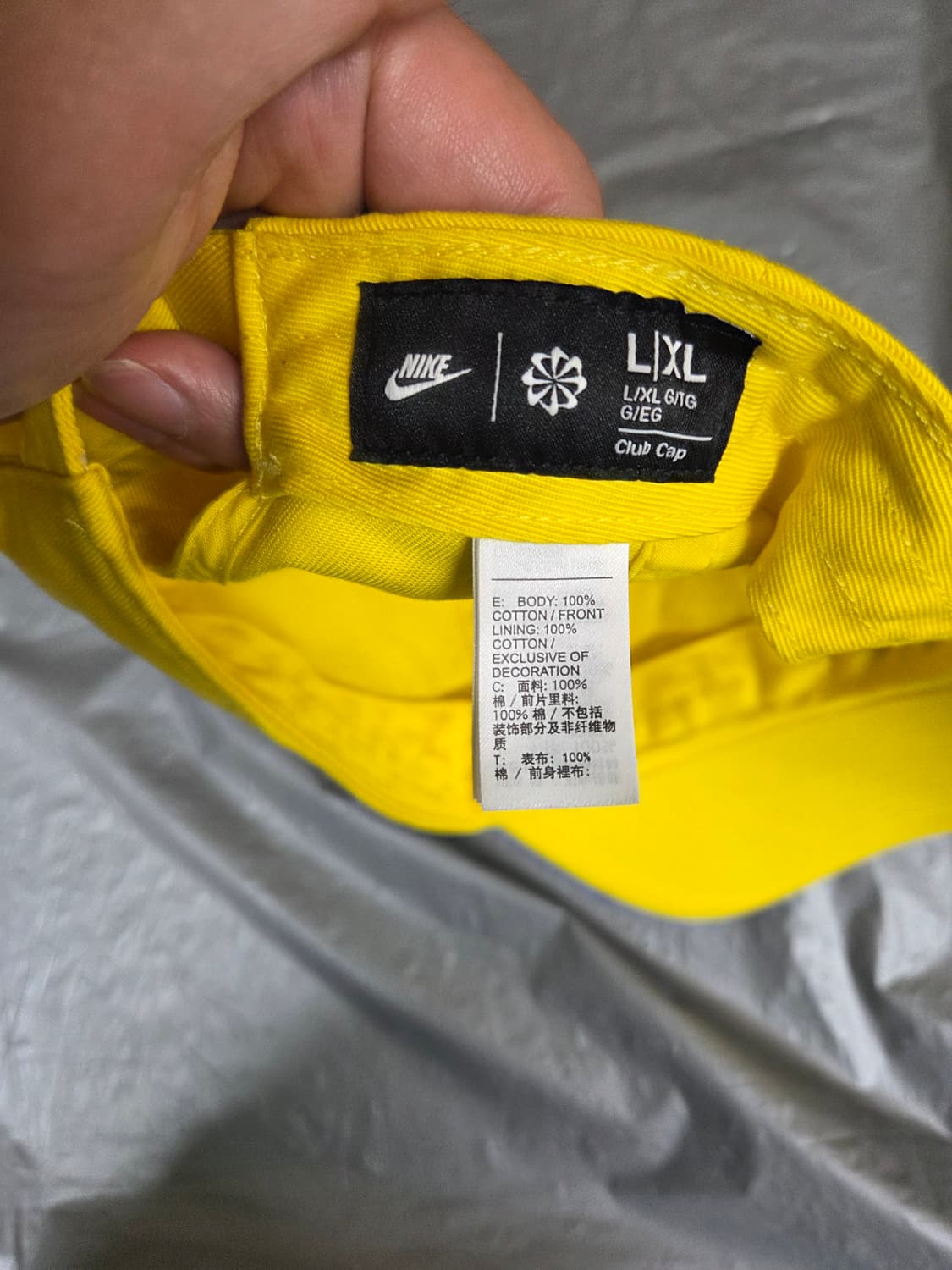 나이키 언스트럭처드 푸츄라 옐로우 볼캡 모자 L xl 상품이미지5