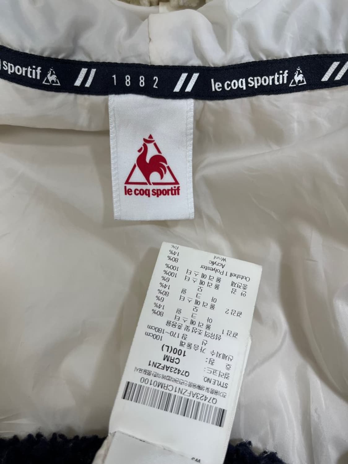 르꼬끄 스포르티브 양털 후리스/#568 상품이미지4