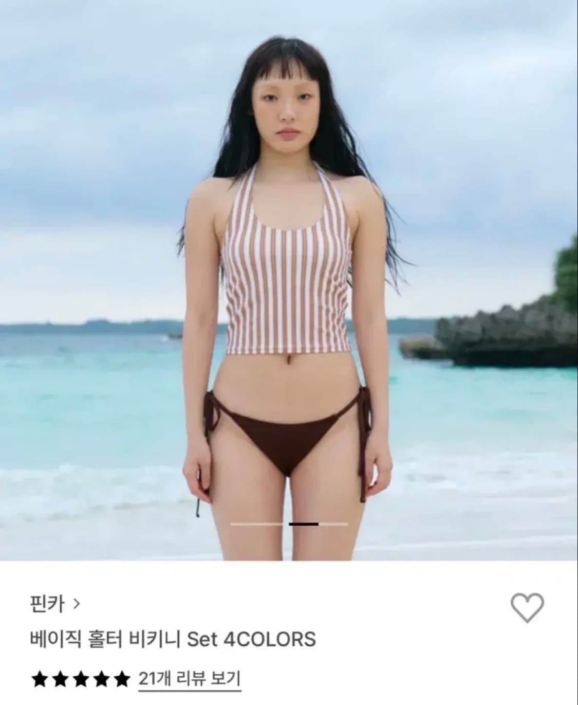 새상품) 핀카 베이직 홀터 비키니 세트 상품이미지1
