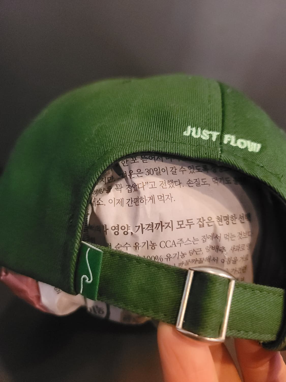 2종류 일괄)저스트 플로우 JUST FLOW 볼캡 상품이미지3