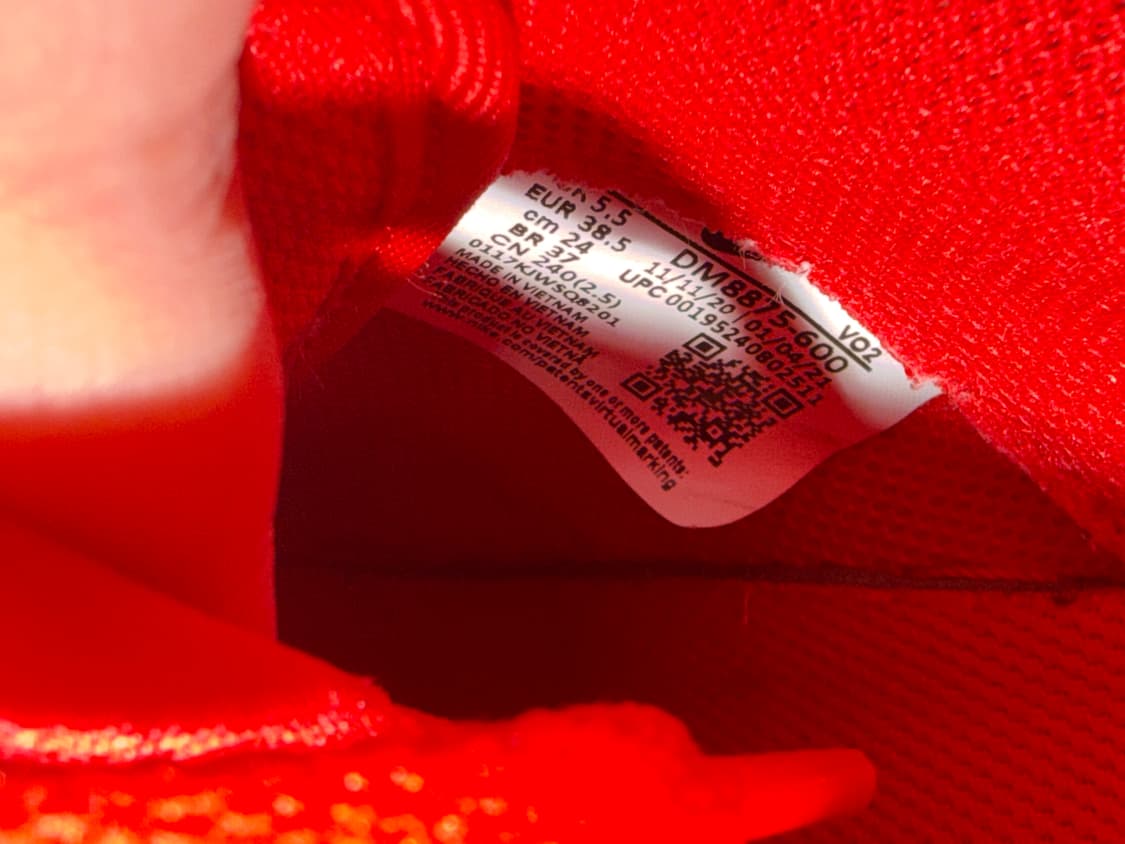 나이키 에어포스 1 '07 LV8 로우 트리플 레드 240 상품이미지6