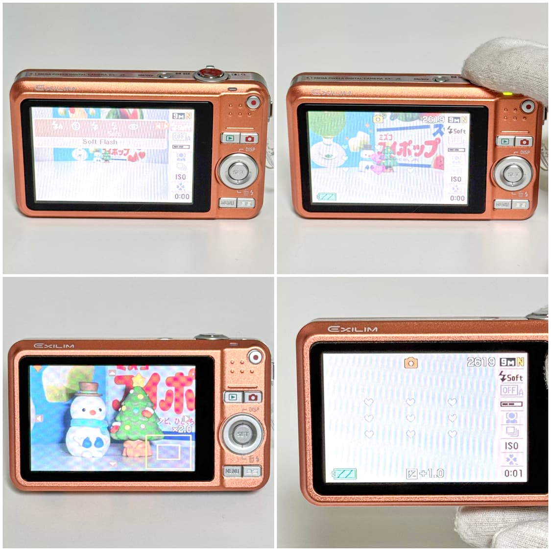 카시오 엑슬림 Z85 오렌지 빈티지디카 상품이미지4