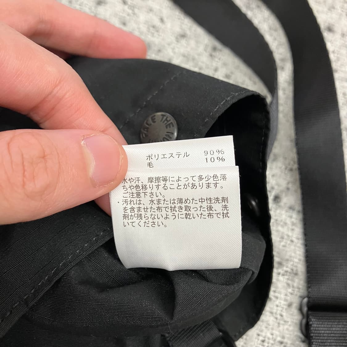 노스페이스 퍼플라벨 크로스백 상품이미지6