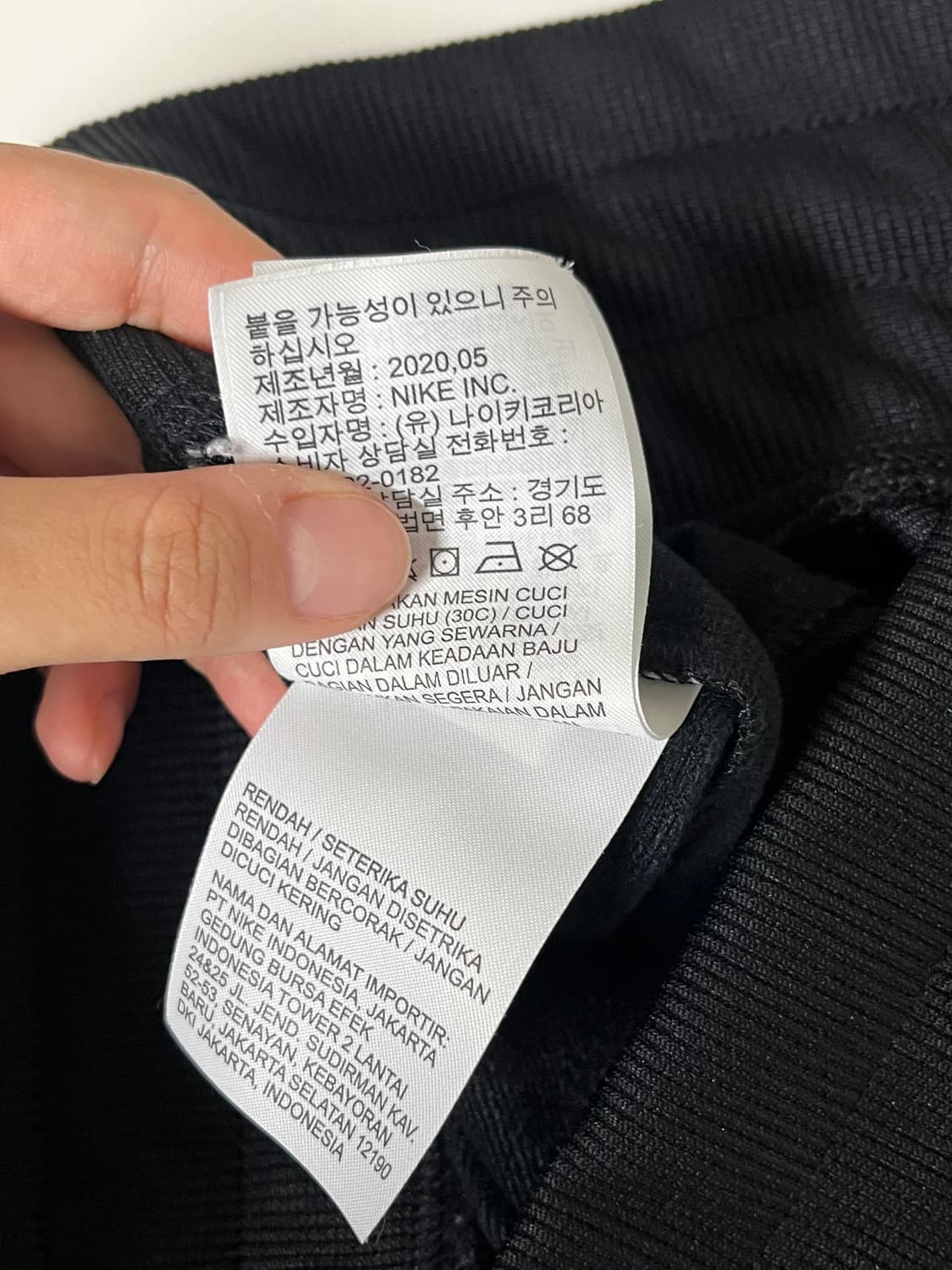 M) 나이키 헤리티지 트랙팬츠 조거 상품이미지5