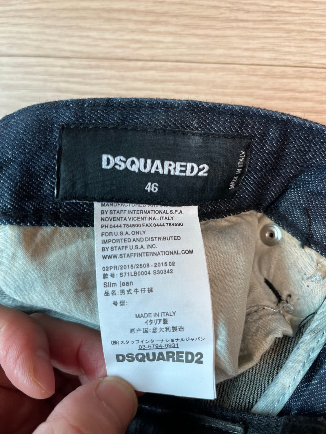 디스퀘어드2 타이디 바이커 진 블랙 46사이즈 정품 상품이미지7