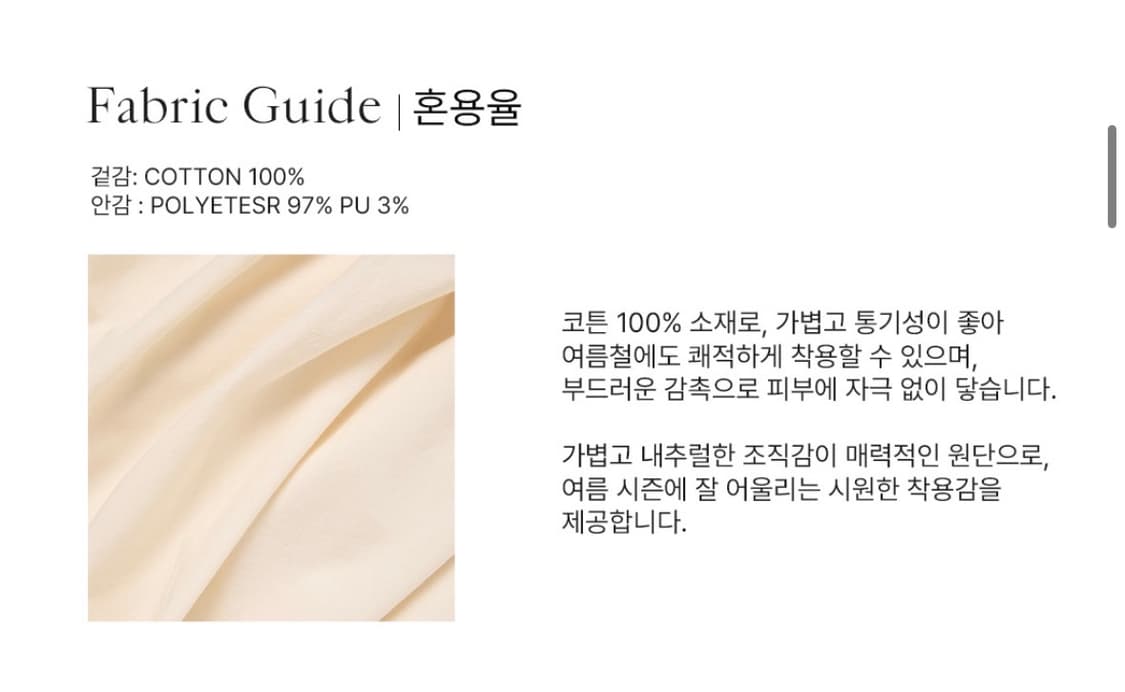 안젤로 비안코 핑크 원피스 상품이미지6