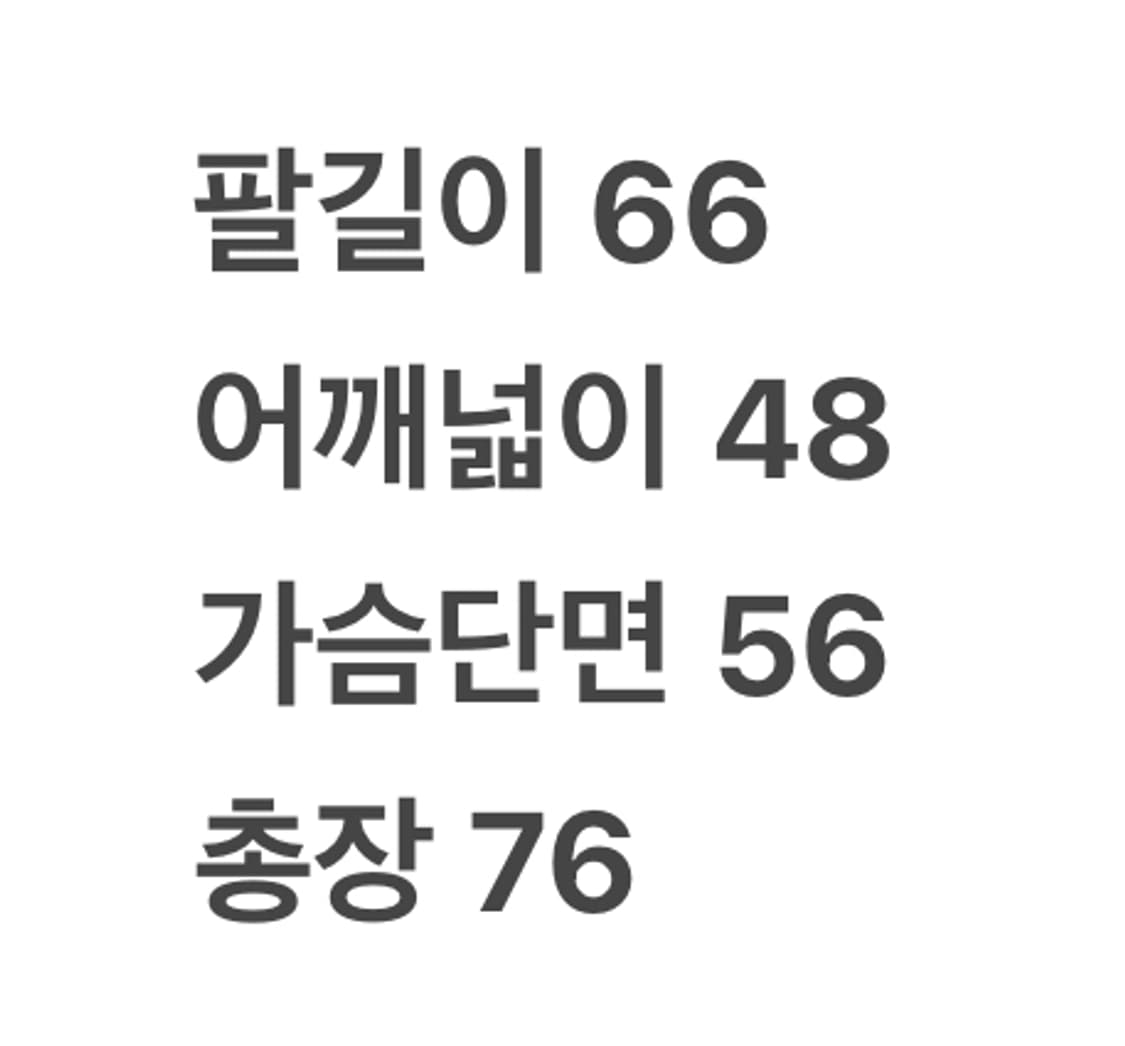 [정품/L] 아크테릭스 후드 자켓 그린 c1 상품이미지9