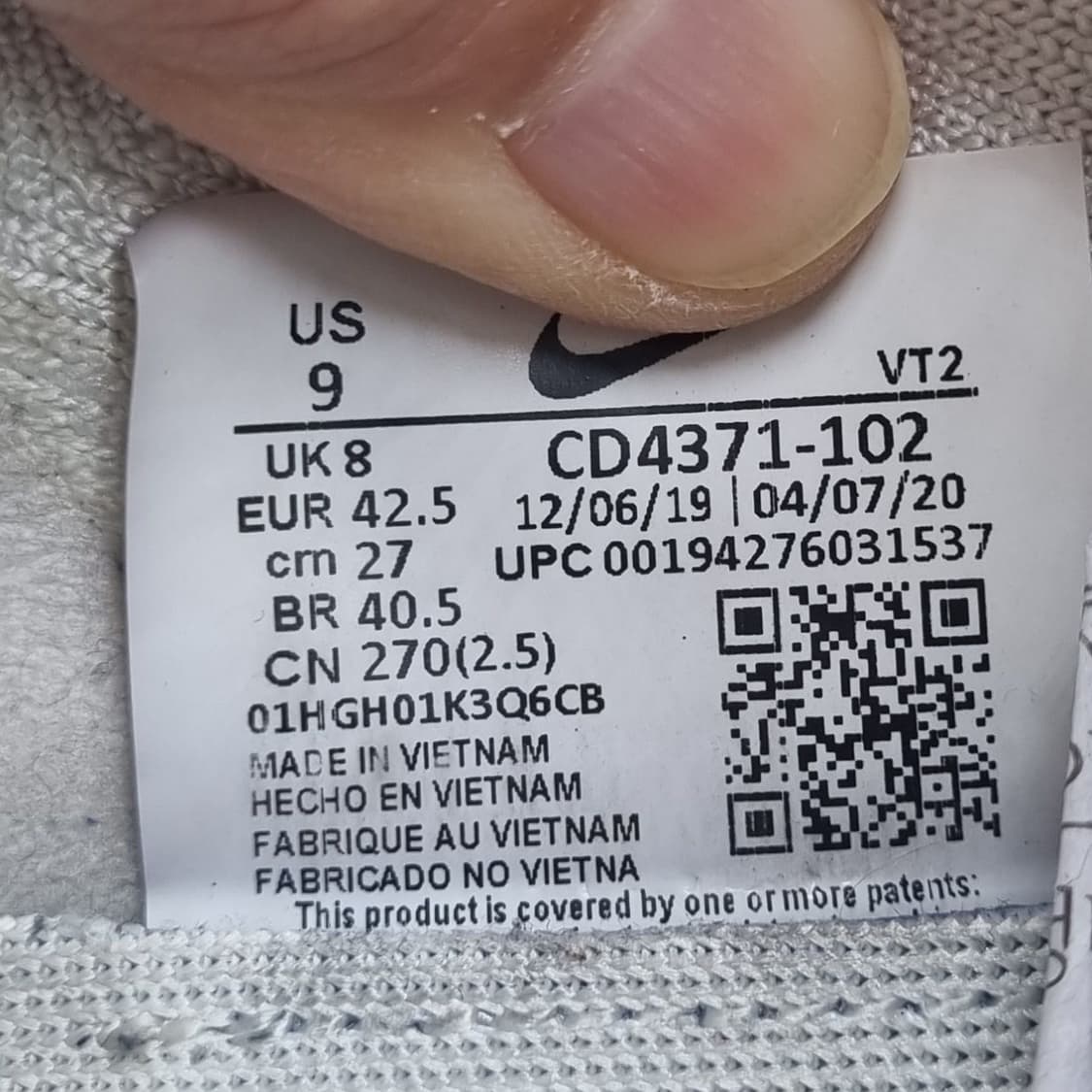 나이키 리액트 인피니티런 남성런닝화 270. 상품이미지6