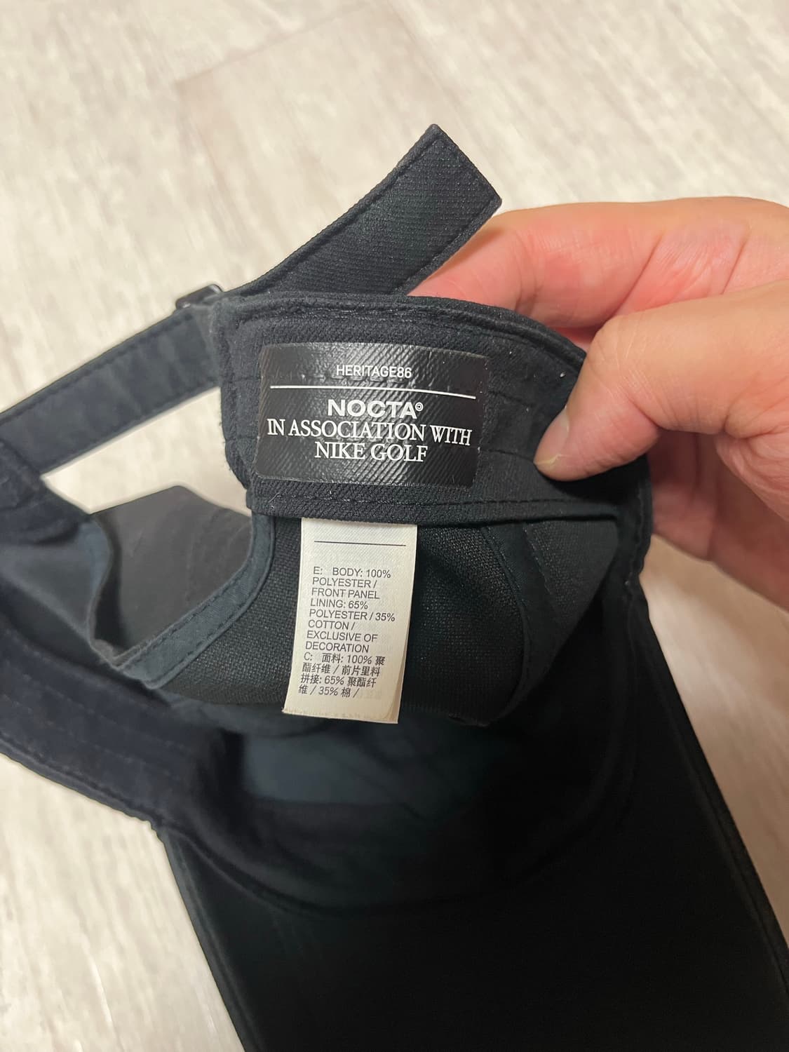 나이키 녹타 드레이크 볼캡 상품이미지4