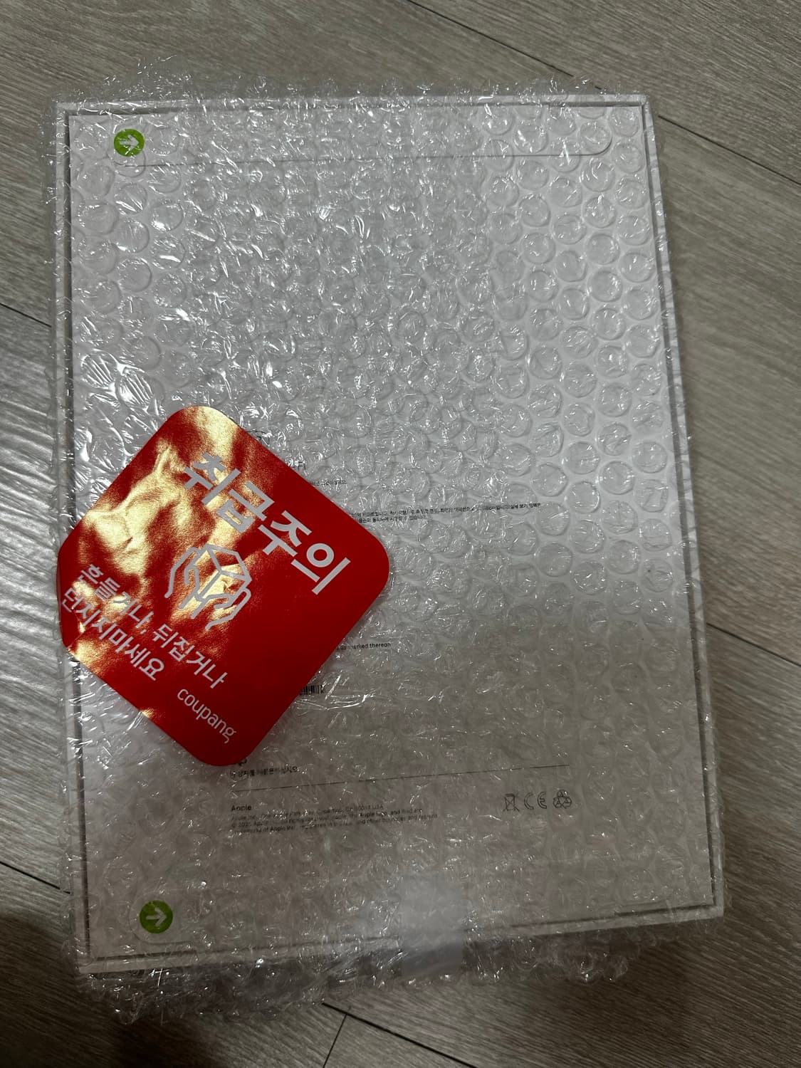 아이패드 11세대(a16) 실버 wifi 128gb 상품이미지2