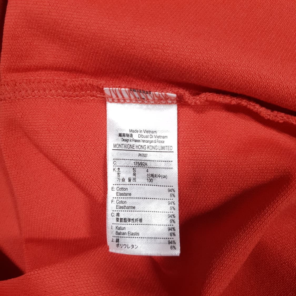 100) 라코스테 신형 21ss 크록 베이직 반팔 카라티 슬림 폴로 셔츠 상품이미지7