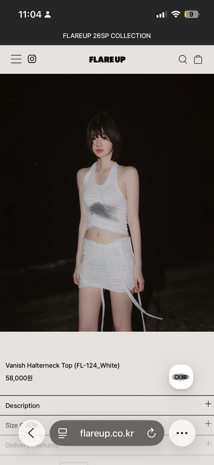 플레어업 홀터넥 나시 상품이미지1