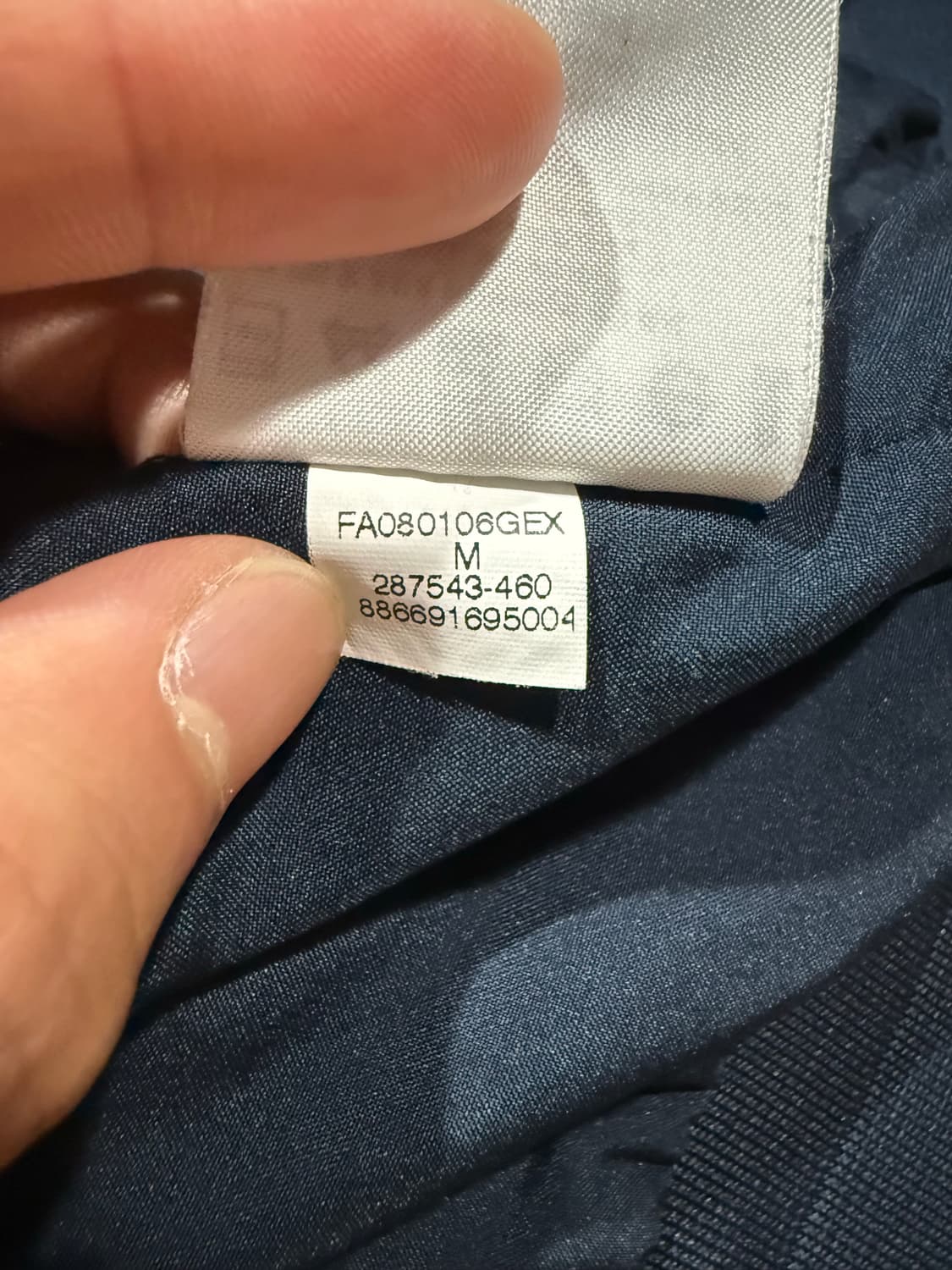 Nike 나이키 08-09 아스날 바람막이 상품이미지5